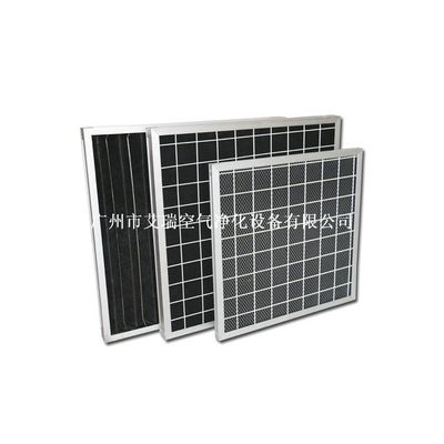 艾瑞活性炭初效過濾器,廢氣處理活性炭過濾器產(chǎn)品圖片,艾瑞活性炭初效過濾器,廢氣處理活性炭過濾器產(chǎn)品相冊 - 廣州市艾瑞空氣凈化設(shè)備 - 九正
