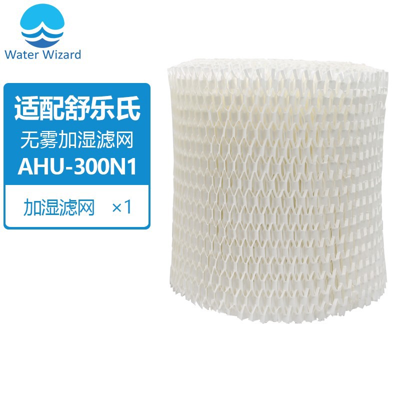 【綠白濾料空氣過濾器空調(diào)ahu機組一段進(jìn)風(fēng)口初效濾網(wǎng)折疊.