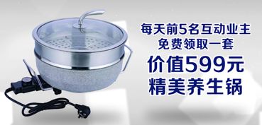 思達爾昆山豪裝工廠店盛大開業(yè)，8大品牌家電與21件豪華家居免費送！