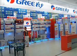 家電寒冬是偽命題？美的格力轉(zhuǎn)向工廠直銷模式探析