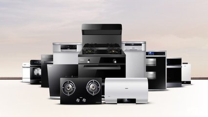 格蘭仕 以一站式品質家電消費體驗，全面釋放企業創新活力