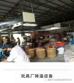 萬(wàn)通風(fēng)管 打造廠房通風(fēng)降溫與排污除塵的一體化解決方案