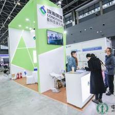 瀧濤環境廢氣處理解決方案亮相VOCs China 2020，環保咨詢服務再升級