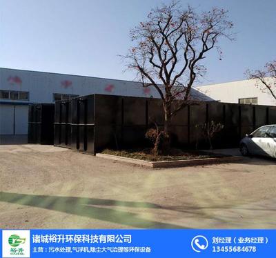 敬老院廢水處理裝置聯系方式與環保咨詢服務解析